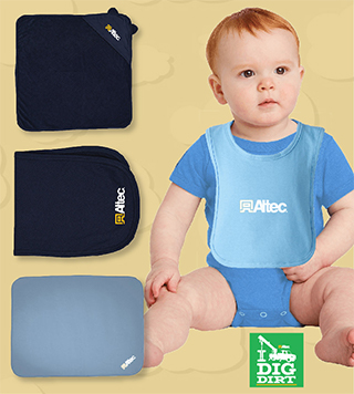 AL1-BABYKIT-BLUE - Blue Altec Baby Kit